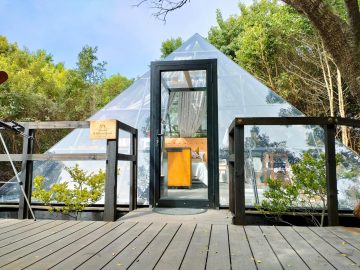 Misty Mountain Reserve